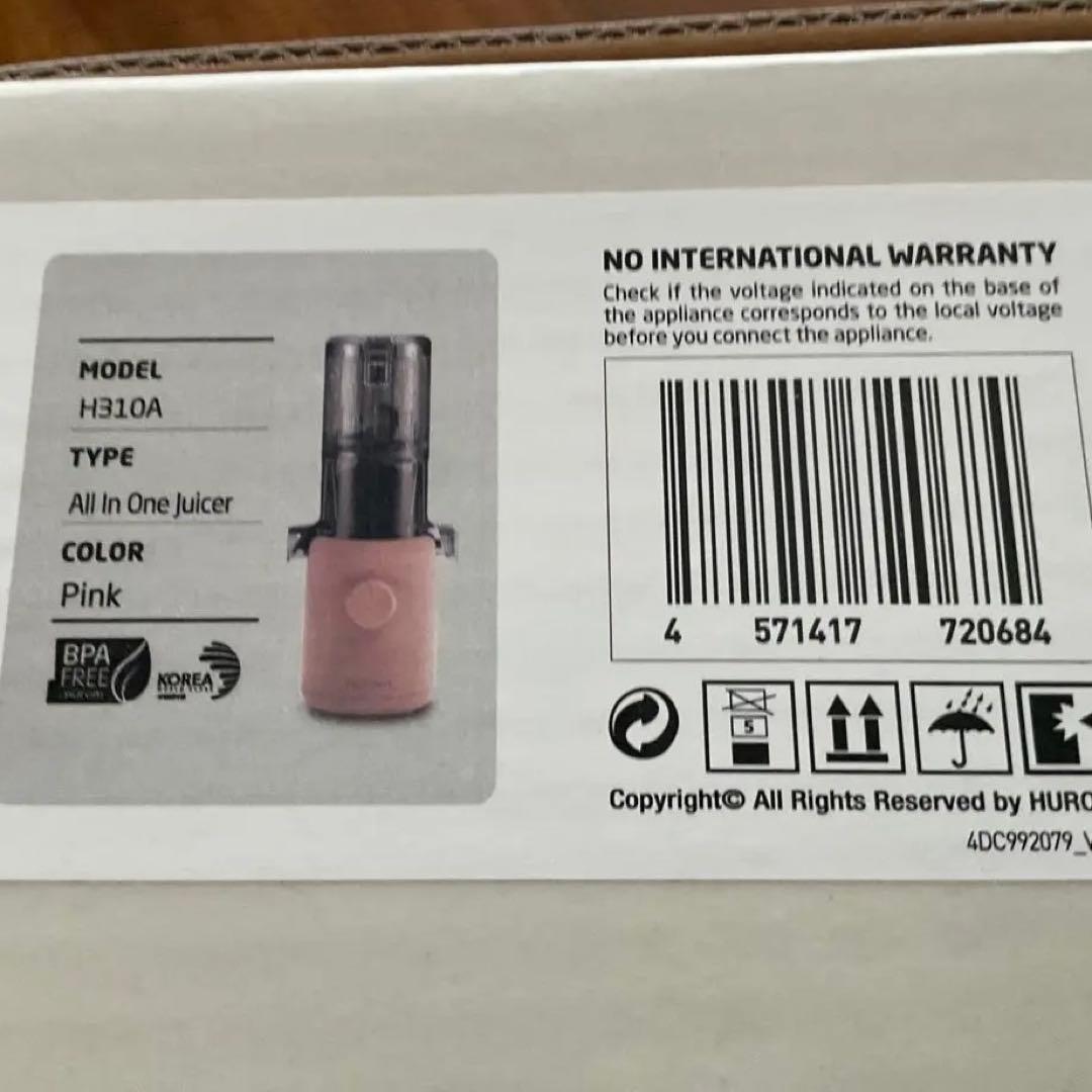 HUROM Slow Juicer H310A（ピンク）