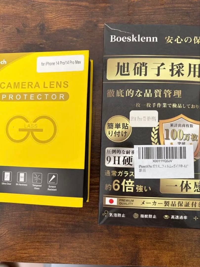 美品 Apple iPhone 14 Pro パープル 128GB SIMフリー