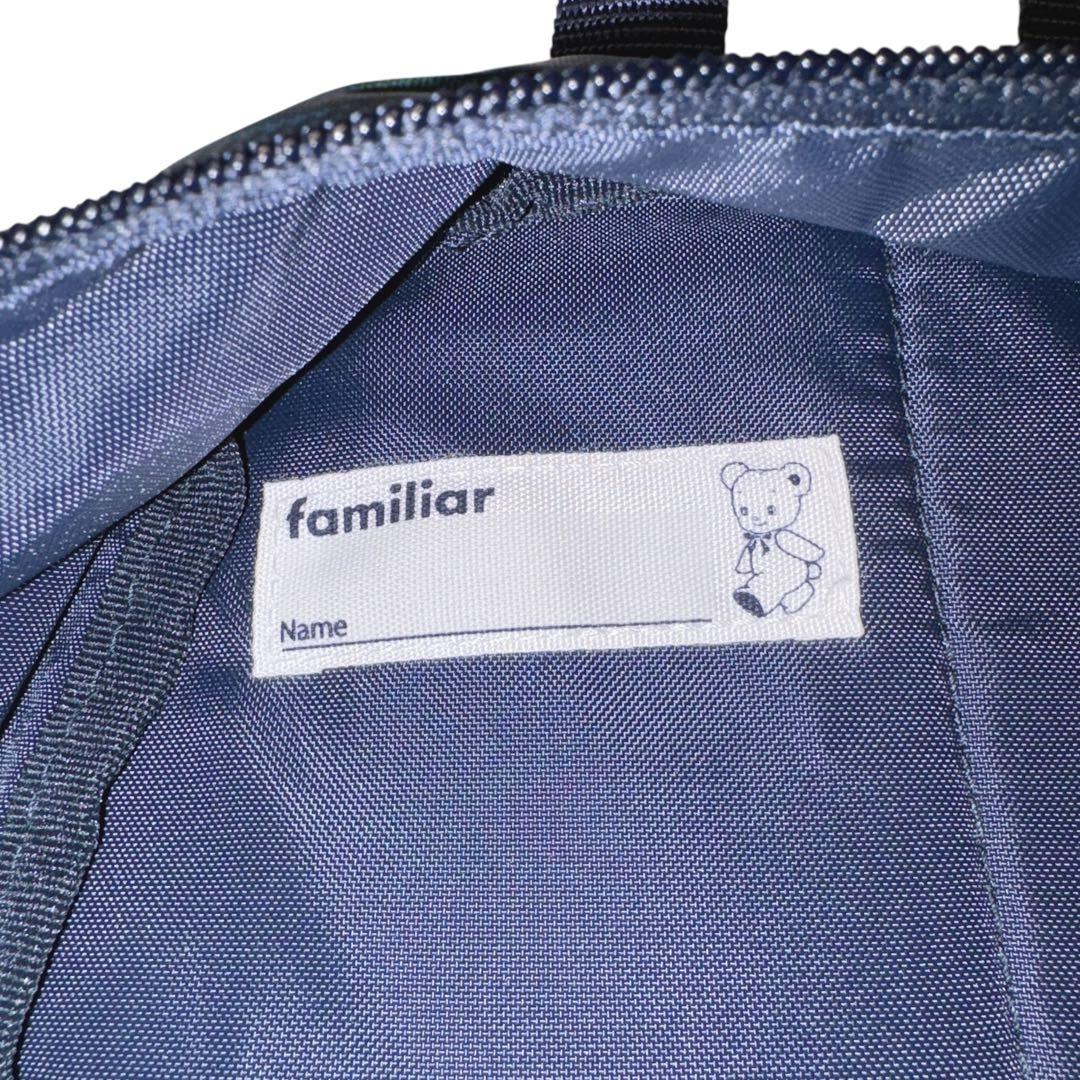 ［新品］familiar ファミリア　リュック　ネイビー チェック柄　キッズ