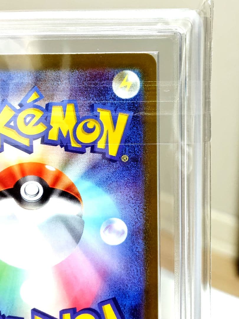 【ARS10】リーリエの決心SR/メガブレイブ/ 086/063/ 極美品！！