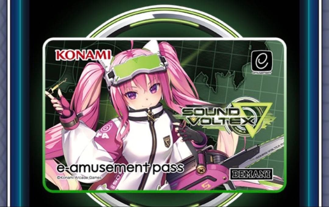 SOUND VOLTEX ∇ e-amusement pass グレイス