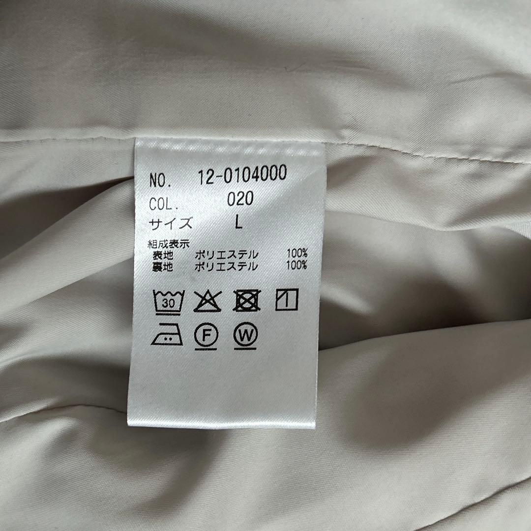 美品♡PLST プラステ　ノーカラー　ワイドパンツスーツ　セレモニー　L　手洗可