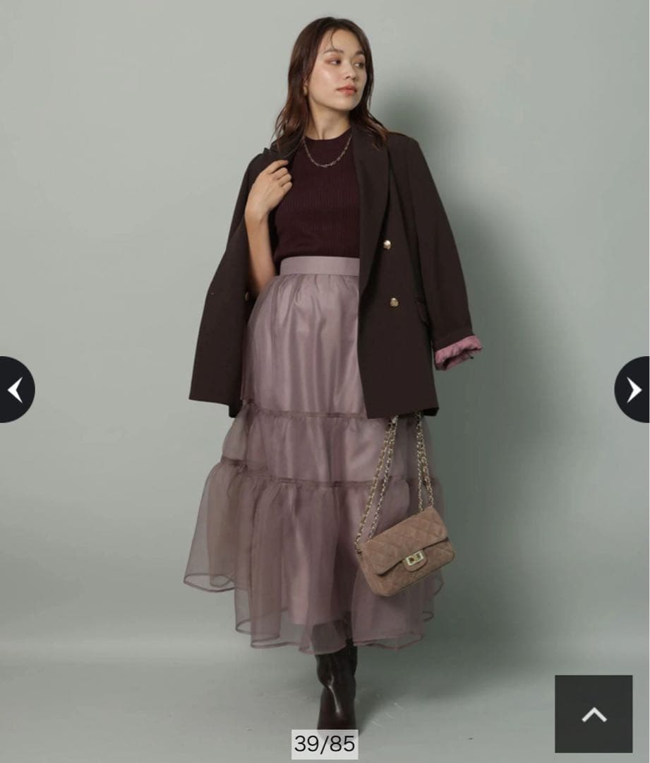 【新品】Arpege story♡オーガンティアードスカート