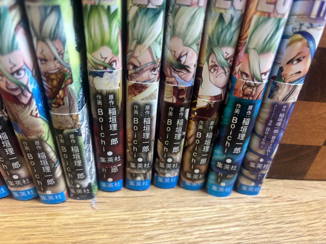 Dr. STONE 全巻セット 1巻〜26巻