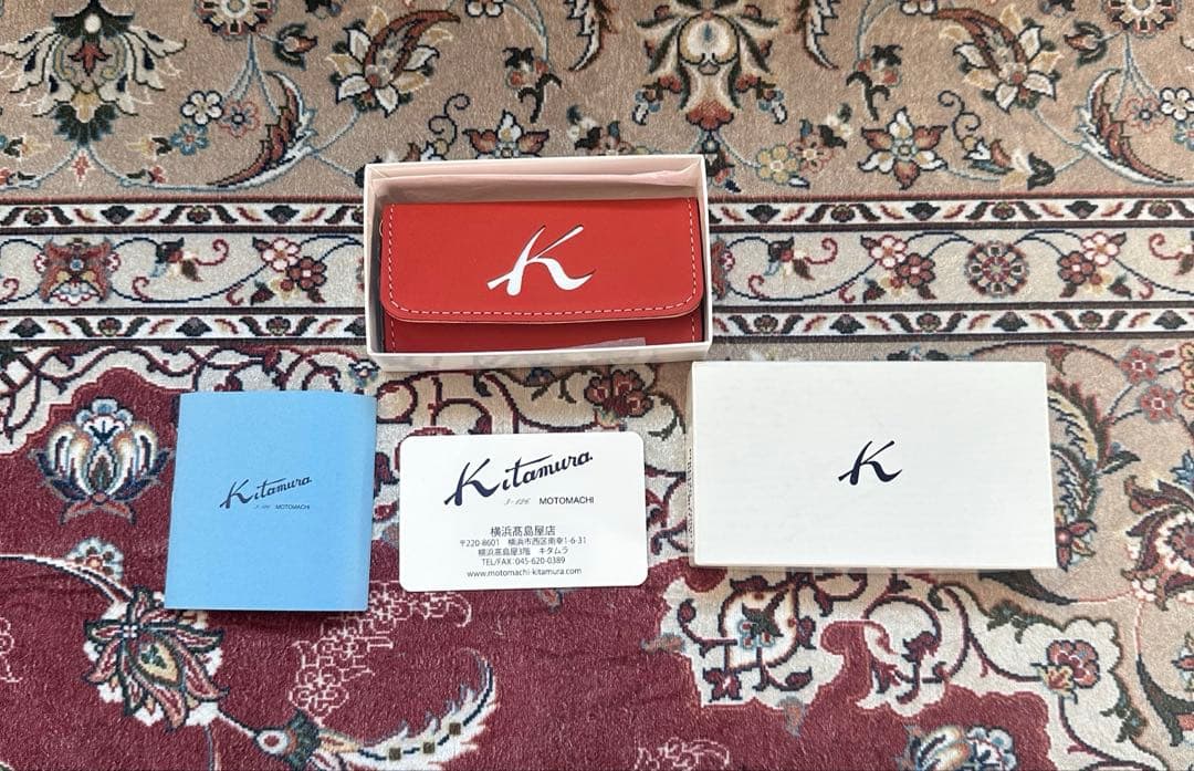 キタムラキーケース新品未使用