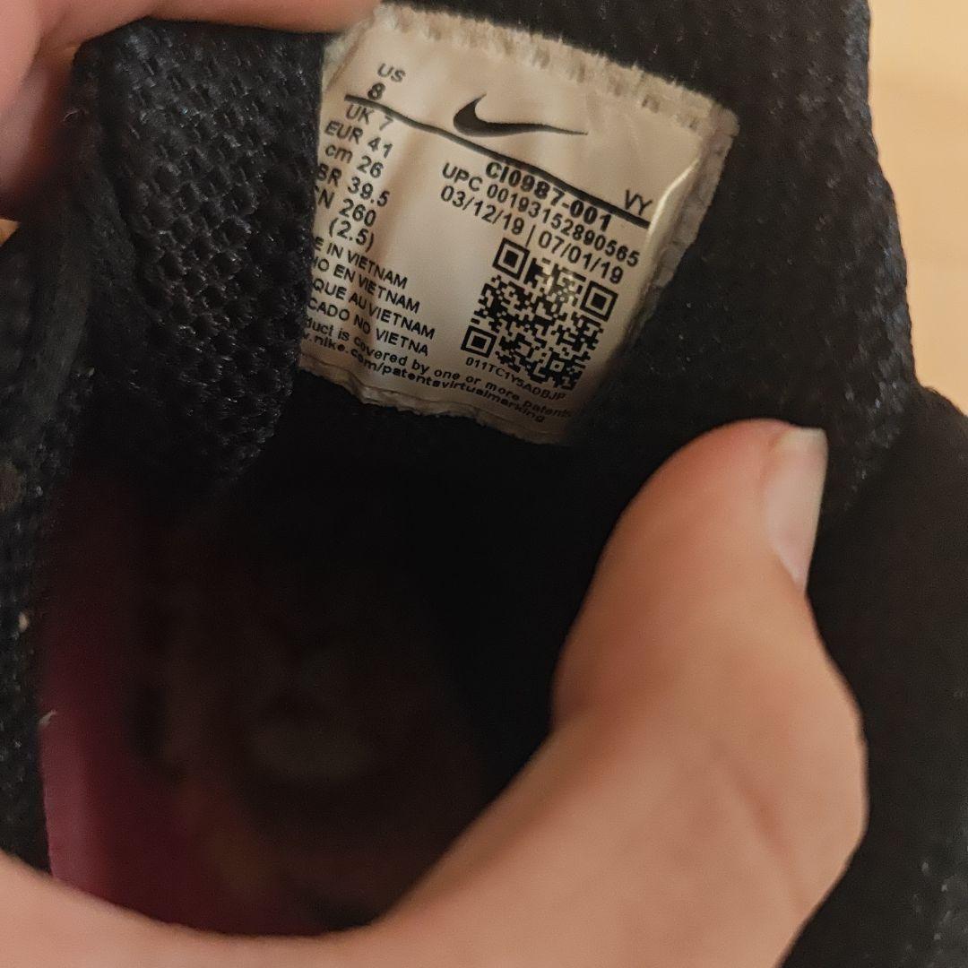 早いもの勝ちNIKE shox skepta