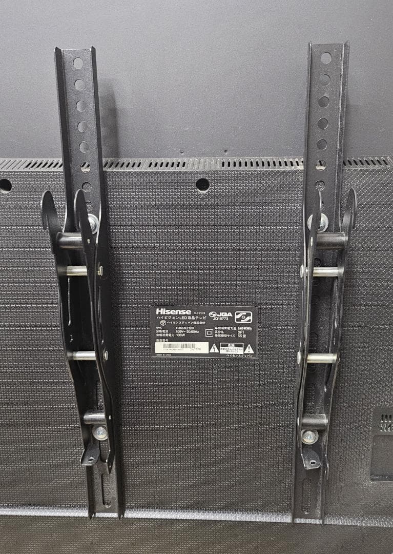 【直接引き取り限定】美品 55型 ハイセンス ハイビジョンLED液晶テレビ