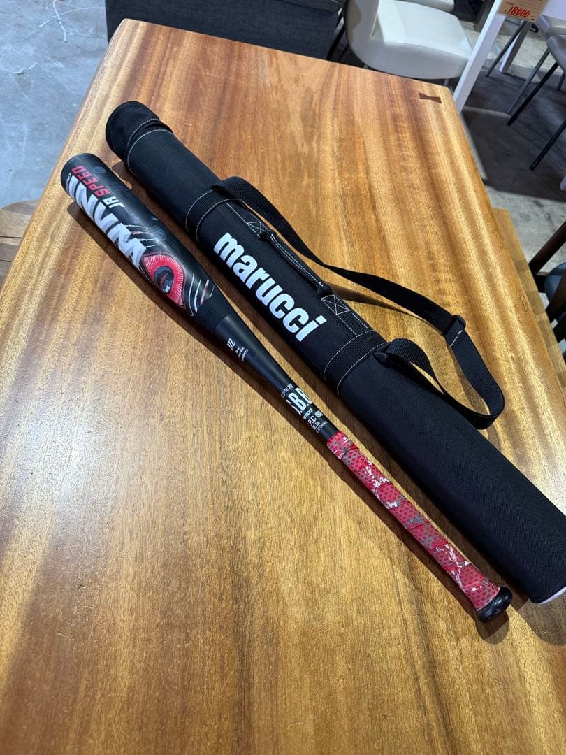 マルチ ワニクラッシャースピード「赤ワニ」 ジュニア 軟式用バット 78cm