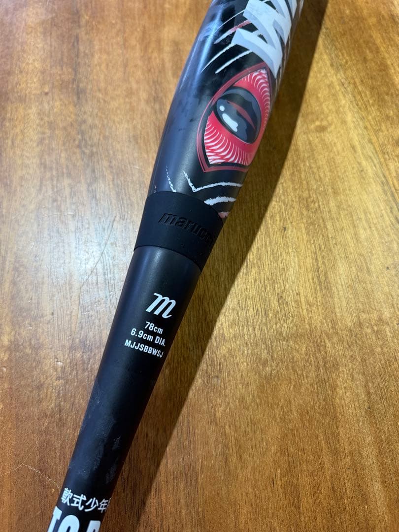 マルチ ワニクラッシャースピード「赤ワニ」 ジュニア 軟式用バット 78cm