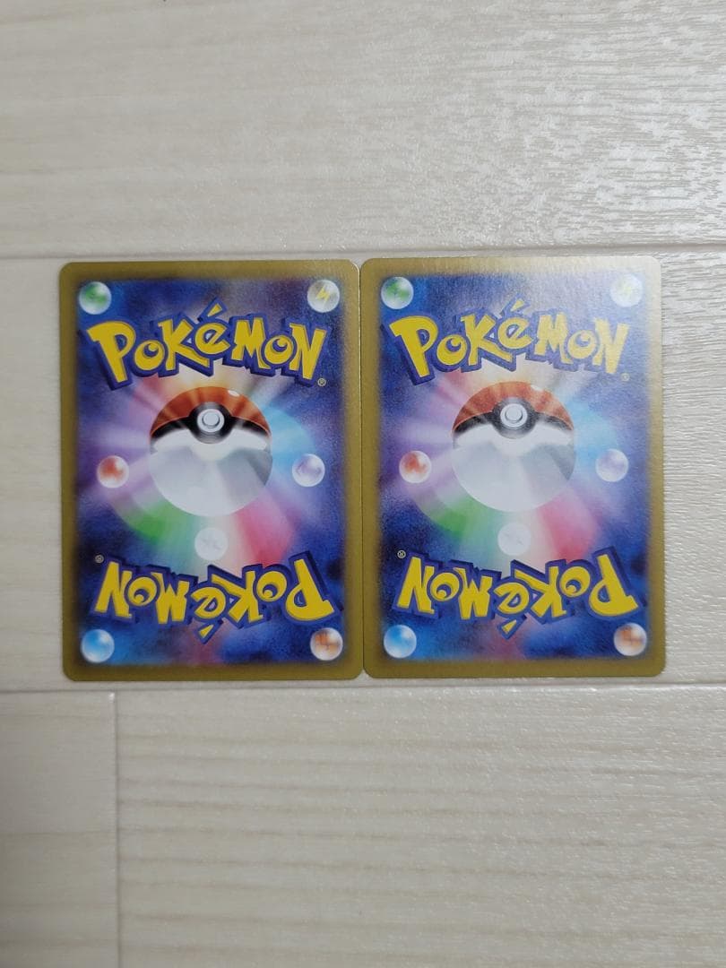 ムニキスゼロ メガジガルデex SAR M3 113/080 2枚 まとめ売り