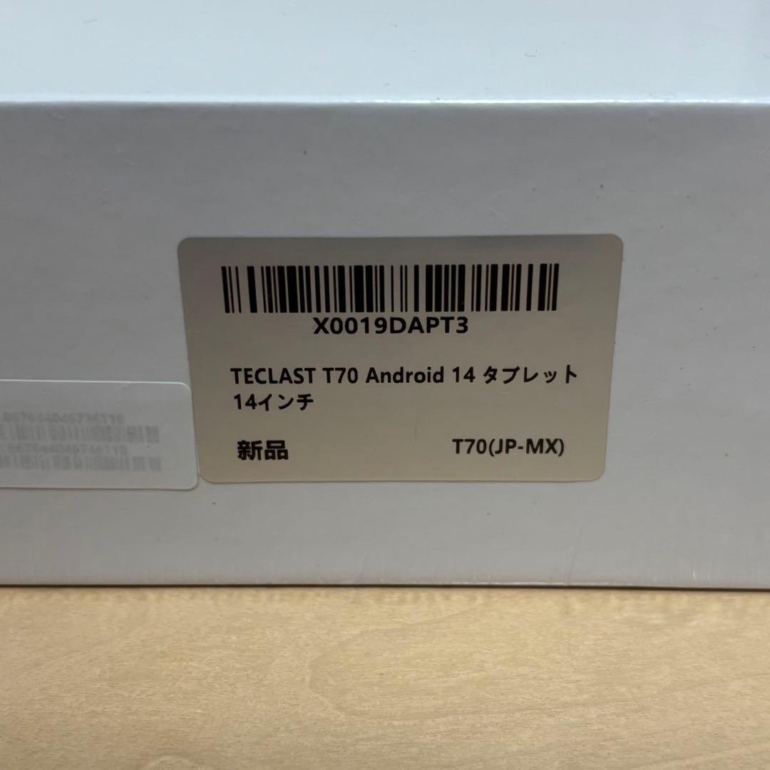 TECLAST T70 14 インチ Android タブレット