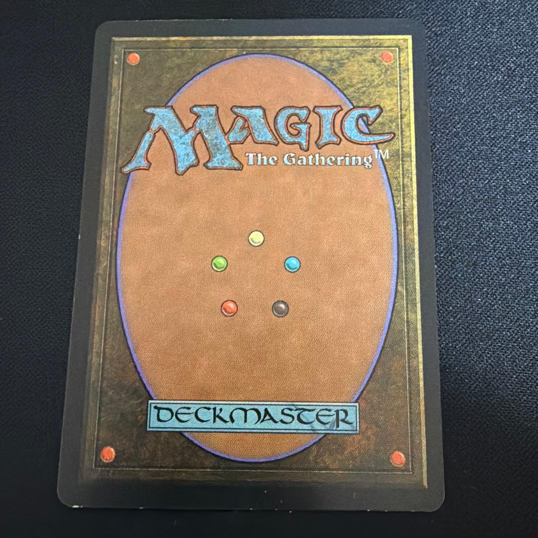 裏切り者の都 土地カード マジック：ザ・ギャザリング　日本語