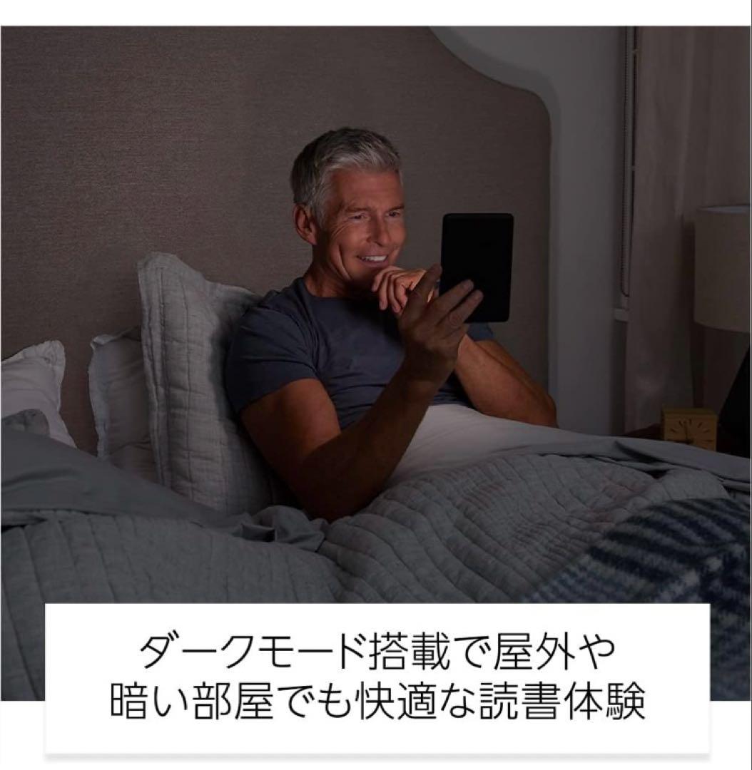Kindle (16GB) 6インチディスプレイ電子書籍リーダーブラック広告なし