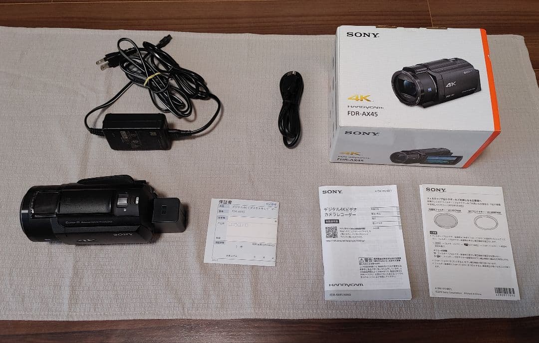 【良品】SONY FDR-AX45 4Kビデオカメラ 本体 ブラックカラー
