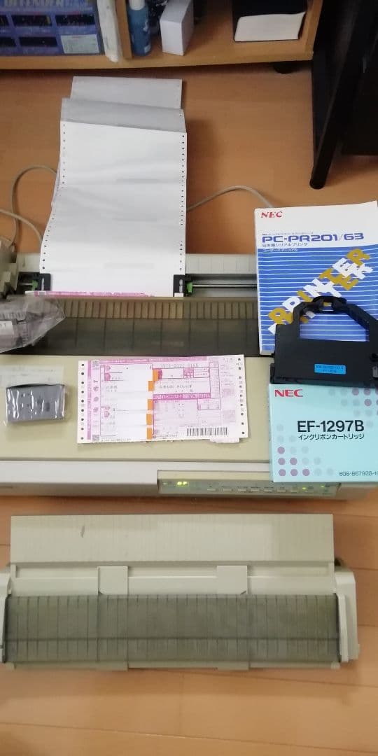 希少 動作確認済 NEC PC-PR201/63 プリンター