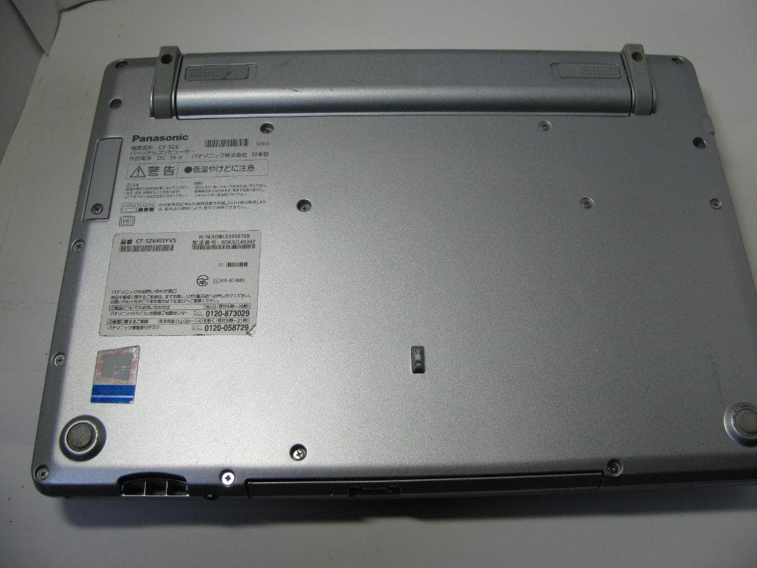 347レッツノート CF-SZ6 i5 8G 256GB DVD オフィス付き