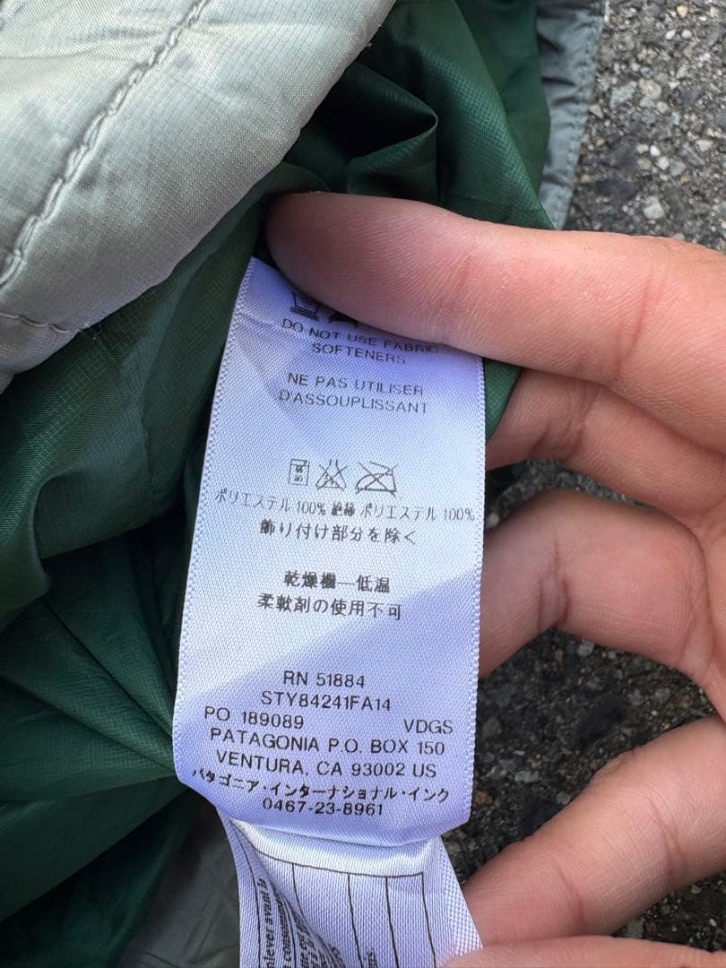 h*9様 パタゴニア ナノパフ ベスト サイズ L STY84241 FA14