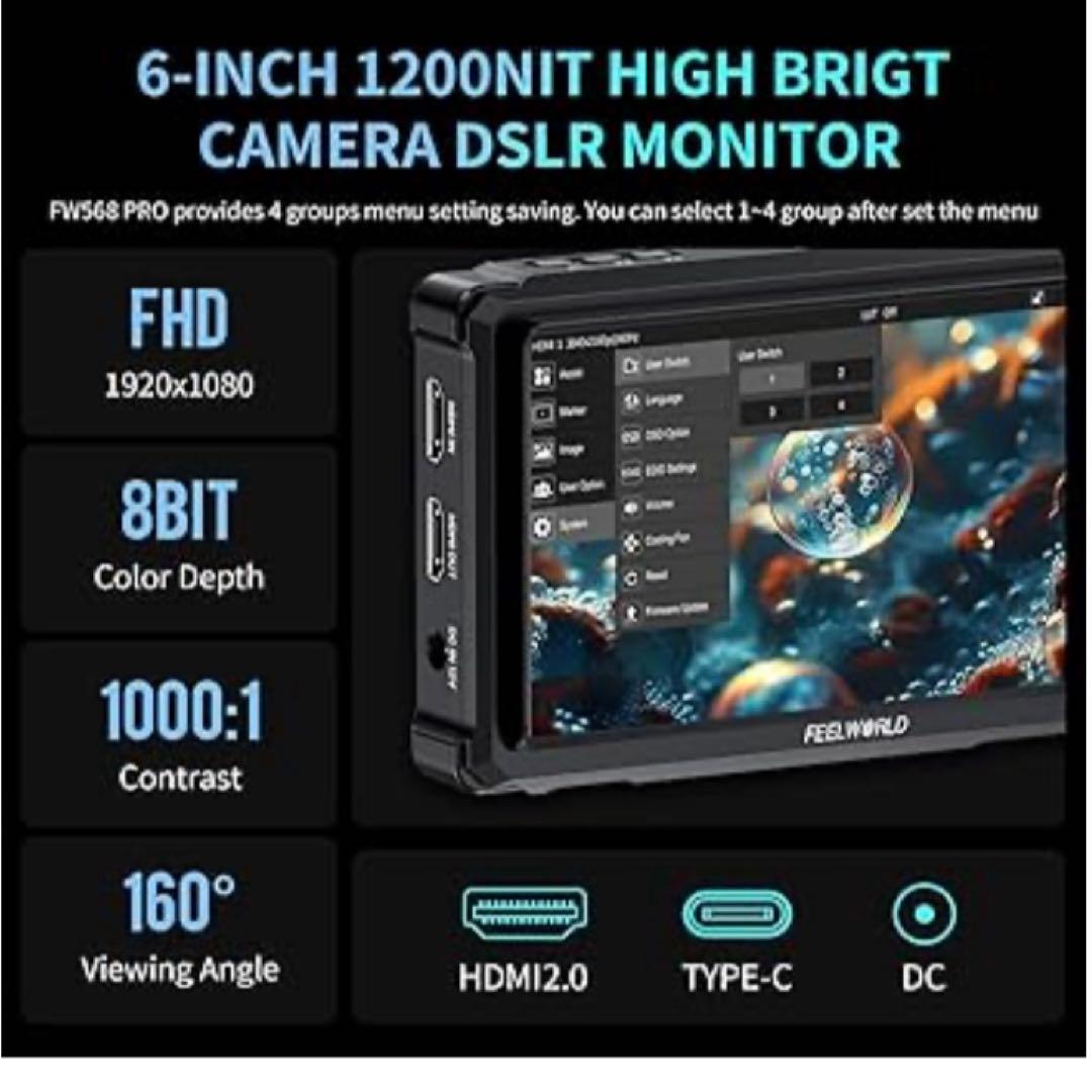 6 インチ1200nit高輝度1920✕1080デジタルー眼レフ モニター