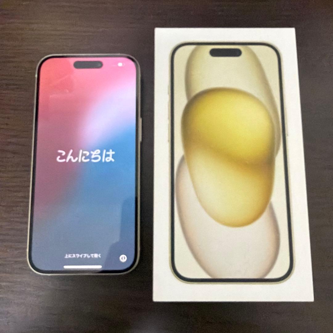 Apple iPhone 15 無印イエロー