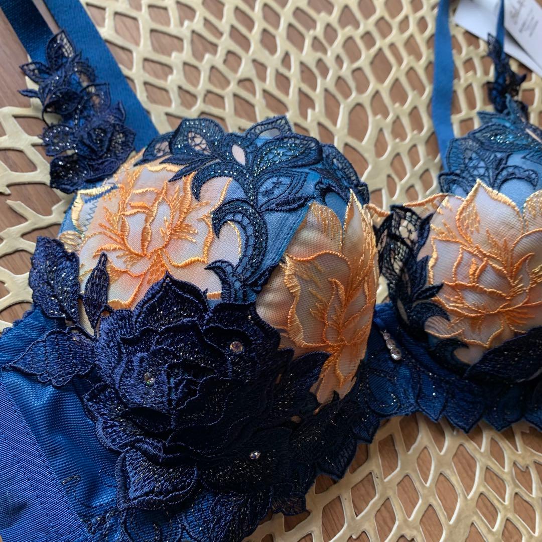 【タグ付新品未使用】サルート 店舗限定 97G マレフィセント D65/M