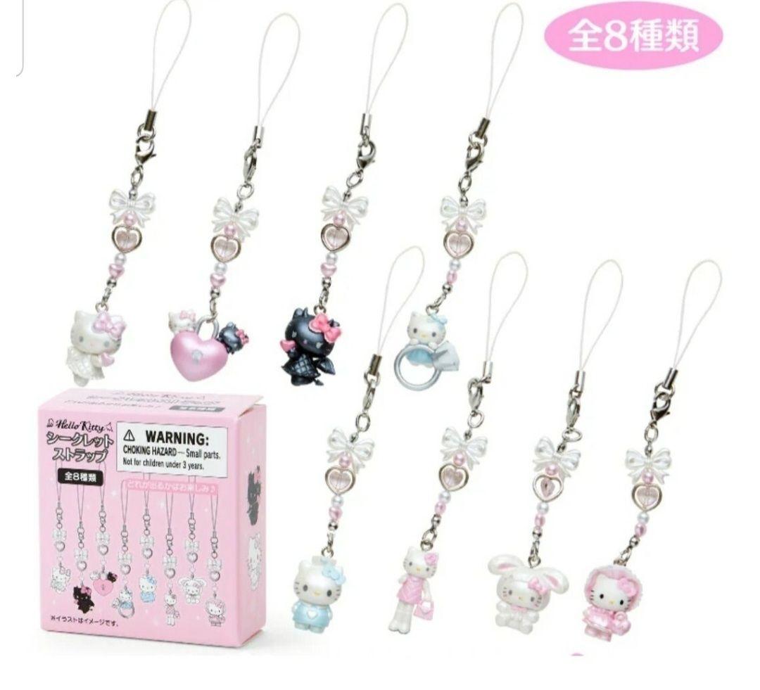 未開封　ハローキティシークレットストラップ(天使小悪魔デザイン) 全8種類セット