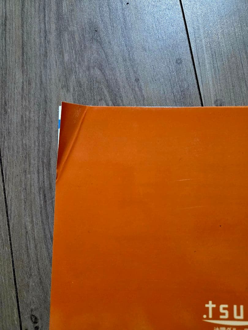 辻製菓専門学校　製菓技術講座　通信　辻調　DVD テキスト