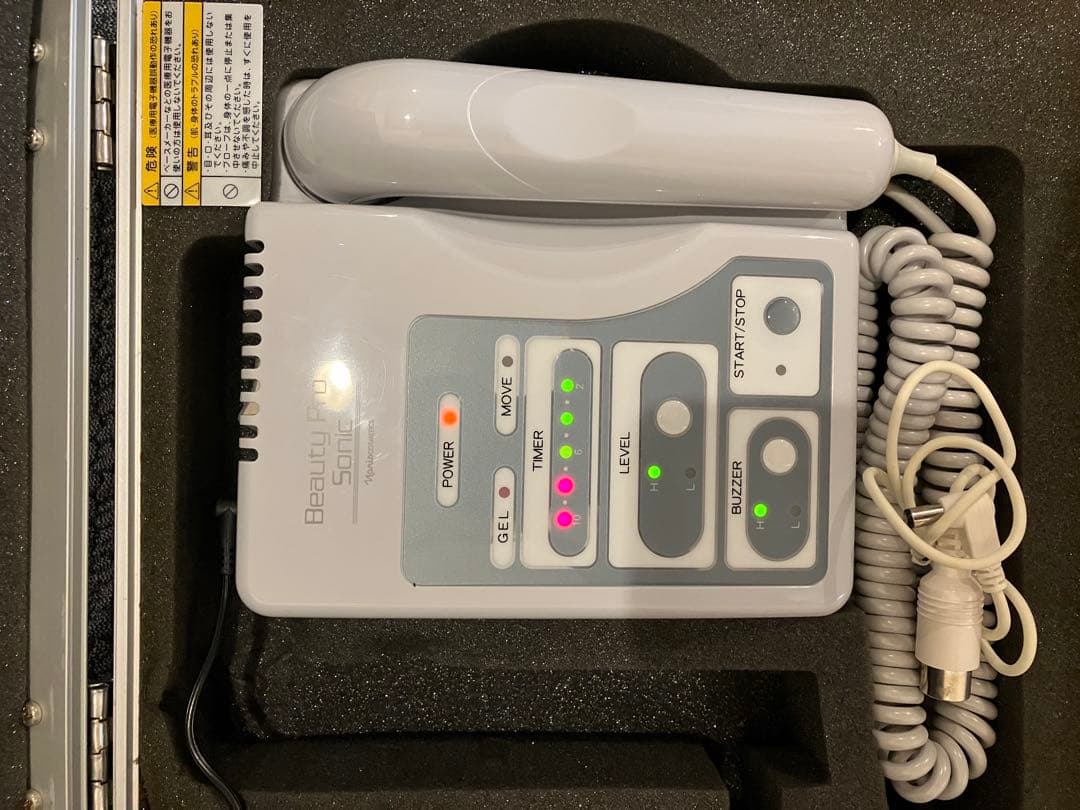 Beauty Pro Sonic 美顔器