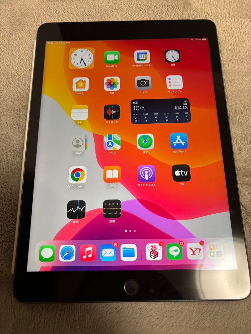 iPad 第9世代 Wi-Fi＋Cellular