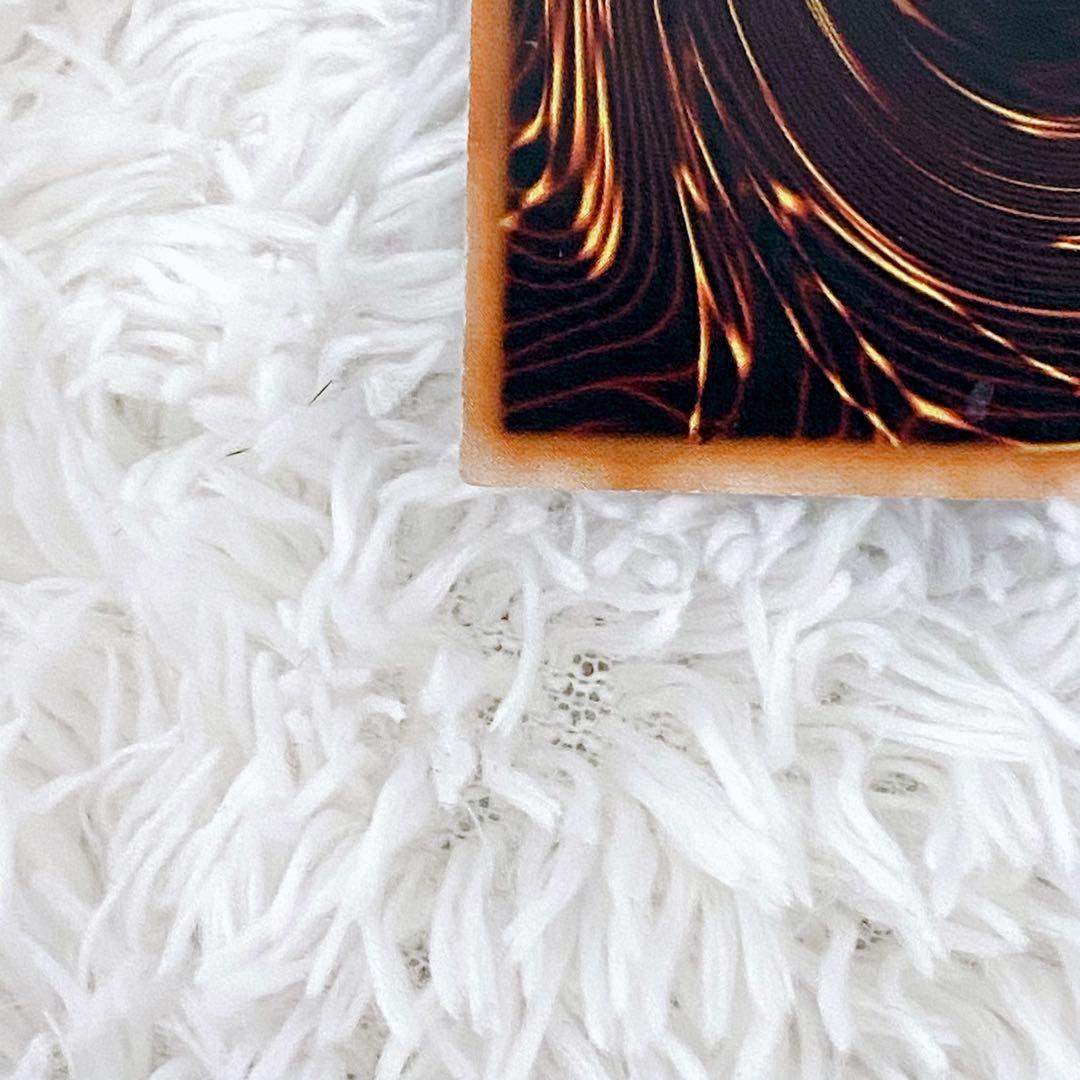 ブラック・マジシャン　初期　ウルトラ