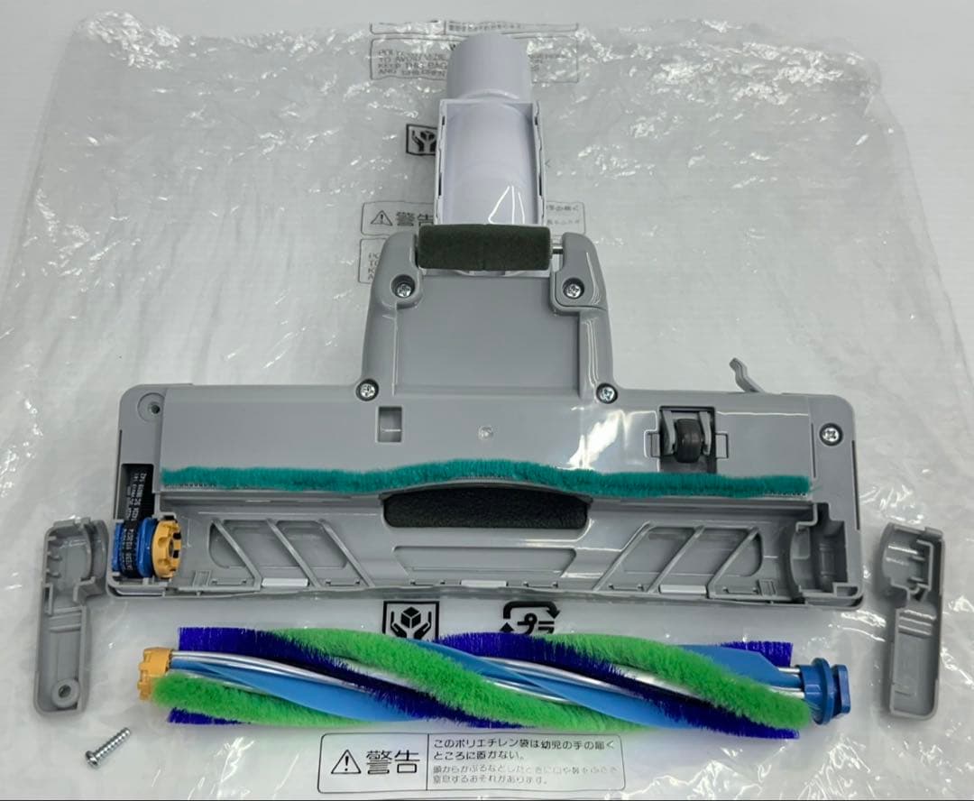 新品　未使用品　D-AP32 ホワイト　日立　掃除機　ヘッド　パワーブラシ　白