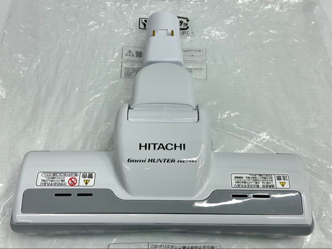 新品　未使用品　D-AP32 ホワイト　日立　掃除機　ヘッド　パワーブラシ　白