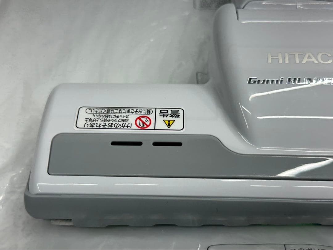 新品　未使用品　D-AP32 ホワイト　日立　掃除機　ヘッド　パワーブラシ　白
