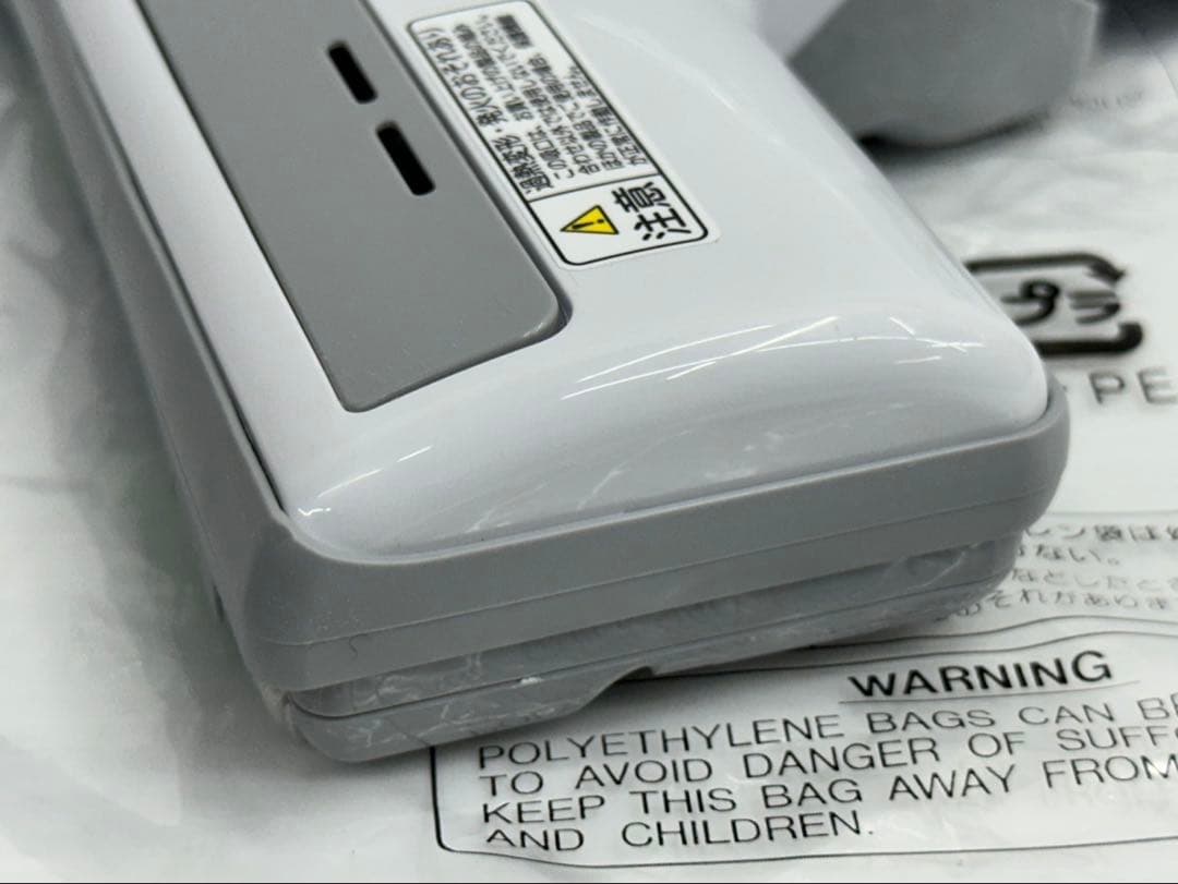 新品　未使用品　D-AP32 ホワイト　日立　掃除機　ヘッド　パワーブラシ　白