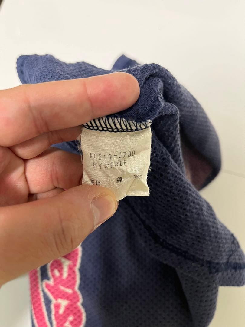 hizeee ヒステリックグラマー HYSTERIC GLAMOUR 90