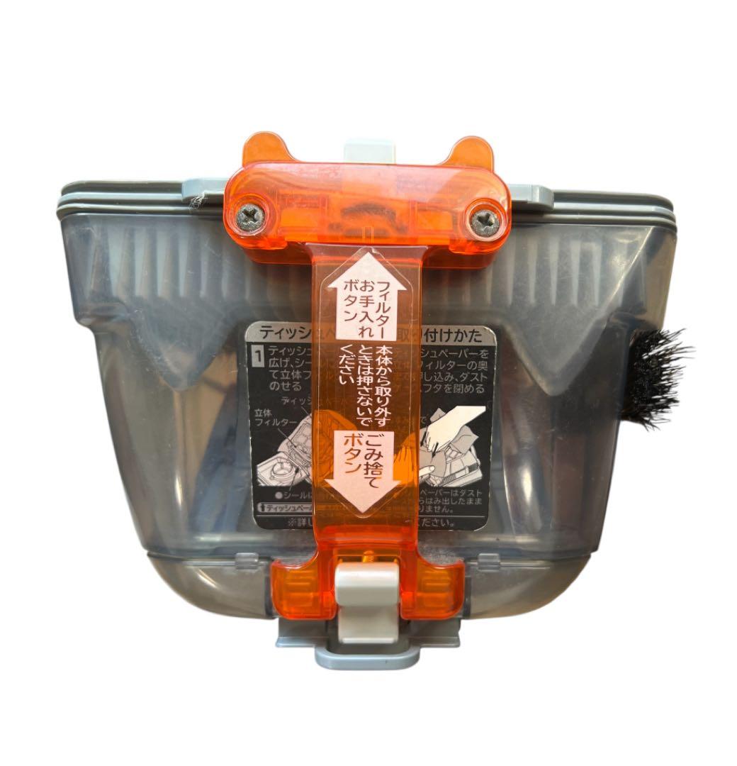 CV-SR20 ダストボックス HITACHI