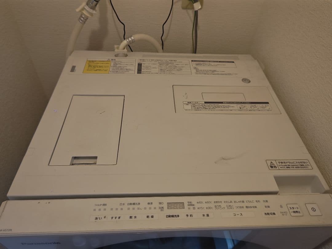 Panasonic NA-VG720L-N ドラム式洗濯機 本体　2017年式