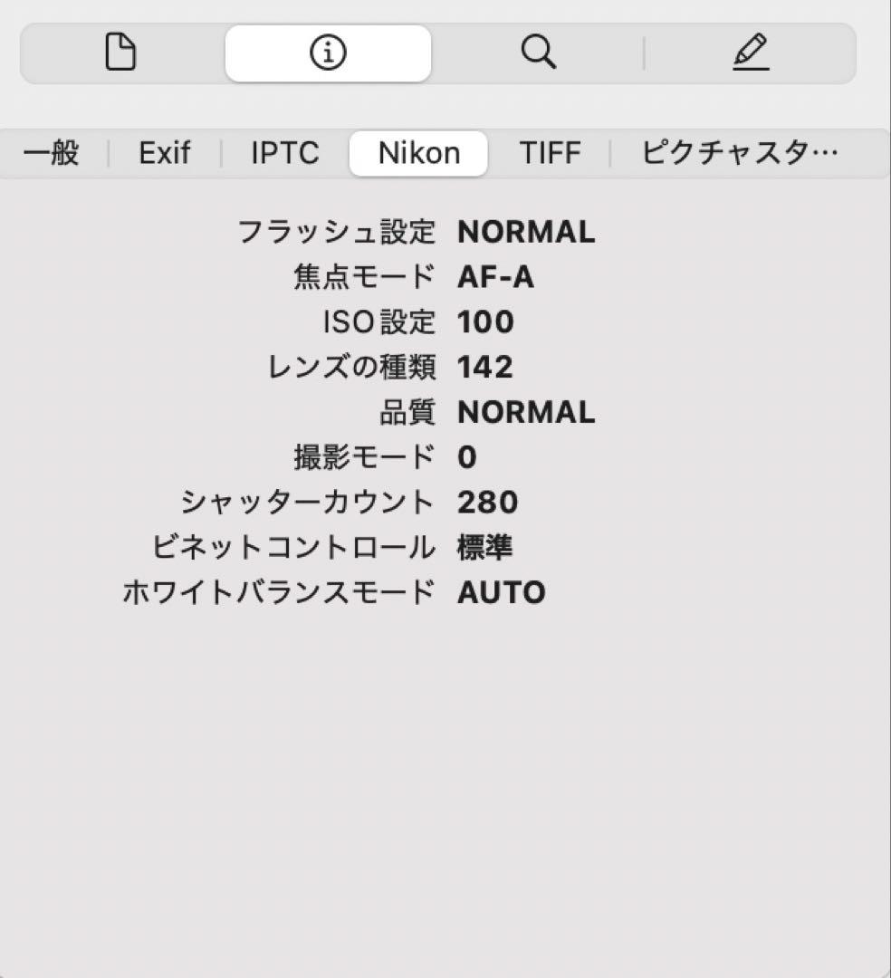 【未使用に近い】 D5600 ダブルズームキット 撮影280回 カメラバック付