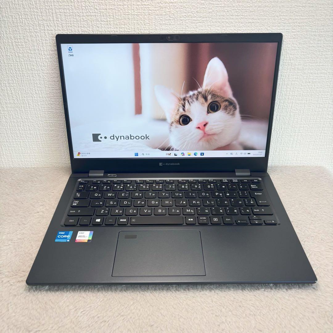 DYNABOOK G83 HS 第11世代 i5超軽型ノートPC