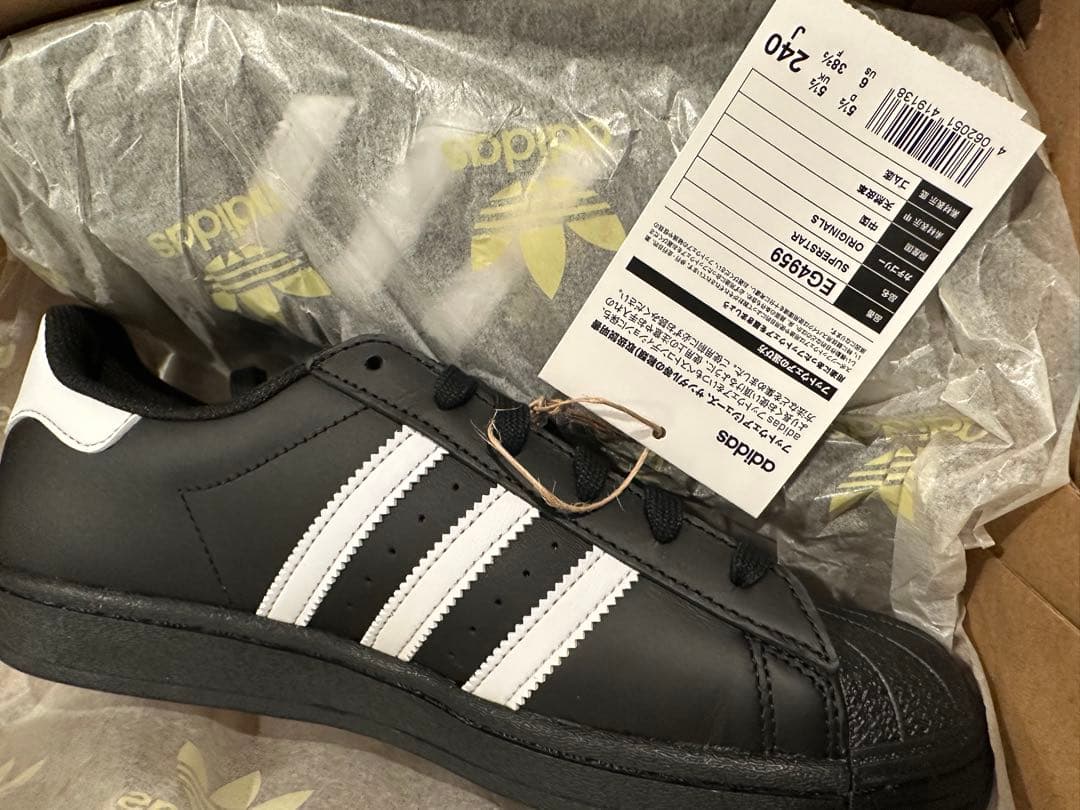 靴 adidas Originals Superstar 24cm