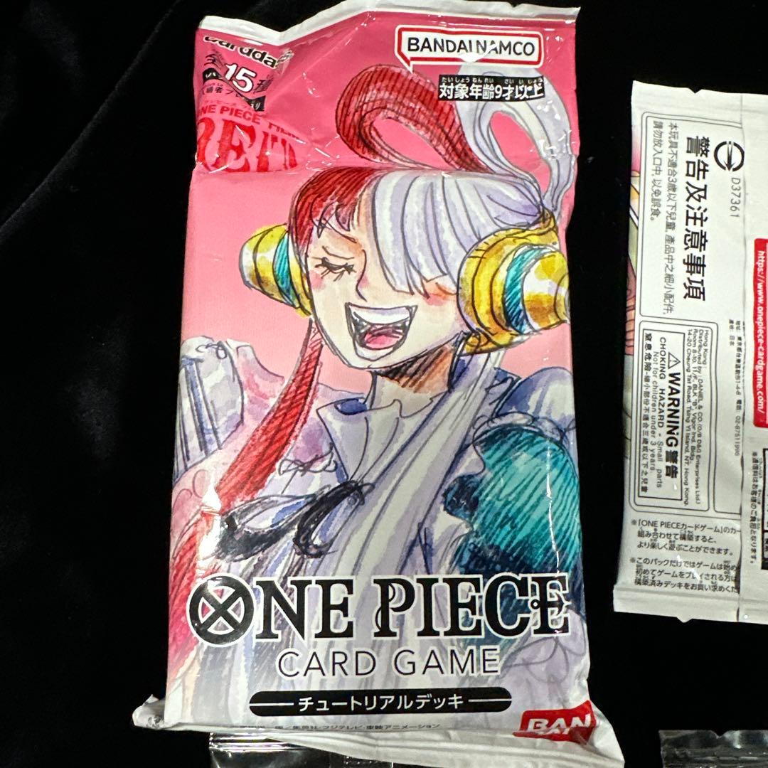 【未開封】ワンピースカードゲーム ウタ 特典・プロモーションパック 4点セット