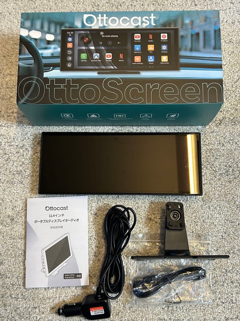 Ottocast OttoScreen オットキャスト　オットスクリーン　N95
