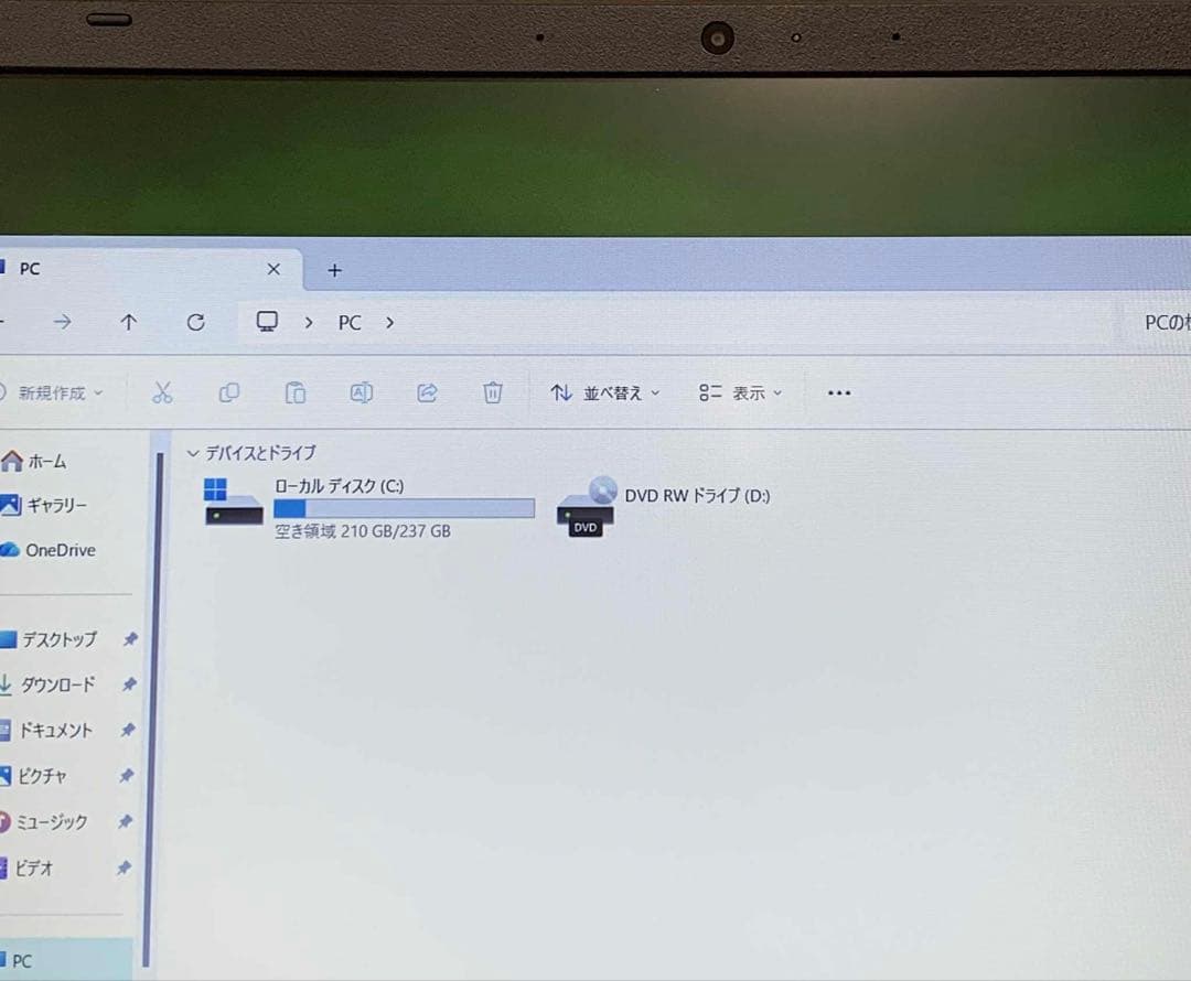 Windowsノート本体 NEC Versapro VW-B Ryzen 5 8GB SSD256GB