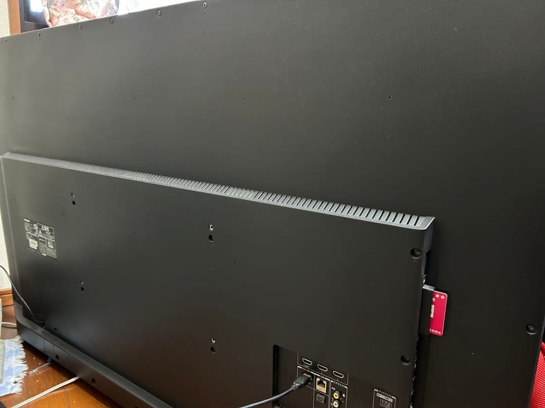 東芝58MX510X液晶テレビREGZA(レグザ)58V型／4K対応