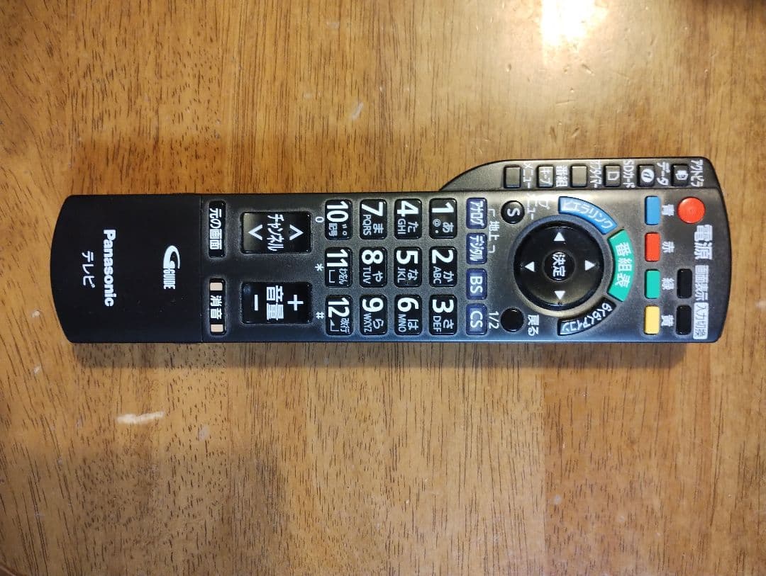 パナソニック　プラズマテレビ　TH-P46VT2　ジャンク品