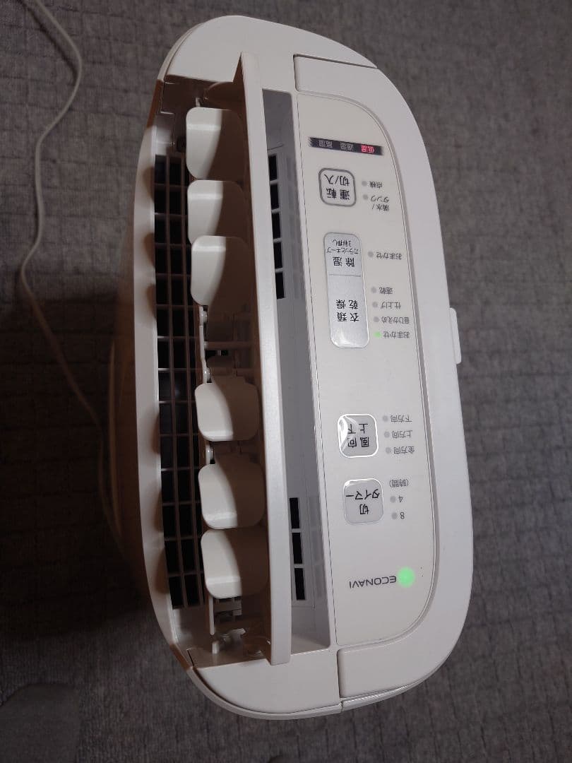 パナソニック F-YZS60 衣類乾燥除湿機 デシカント式 2020年製★