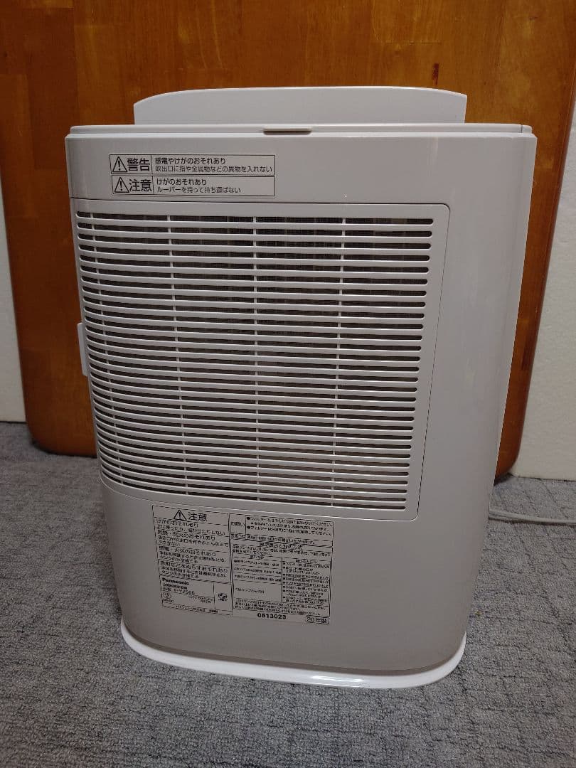 パナソニック F-YZS60 衣類乾燥除湿機 デシカント式 2020年製★