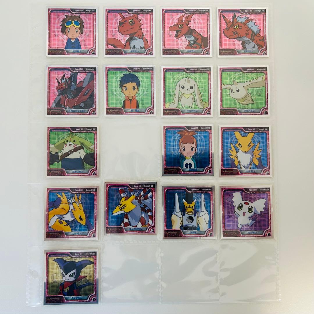 デジモン　テイマーズ　シール烈伝　セミコンプ