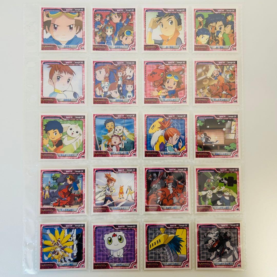 デジモン　テイマーズ　シール烈伝　セミコンプ