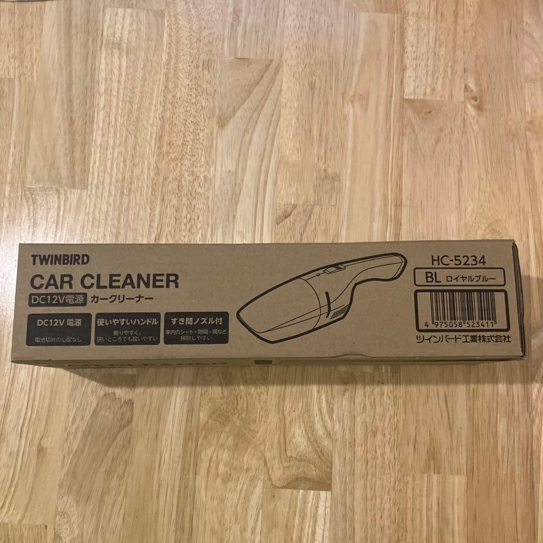 らいおんKINGさん専用セット