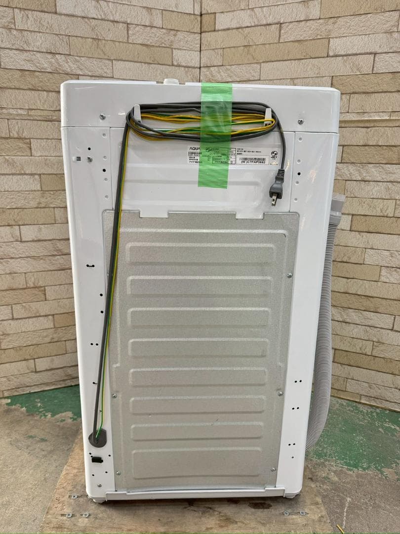 大阪送料無料★3か月保障付★洗濯機★2023年★AQW-S50E3★IS-494